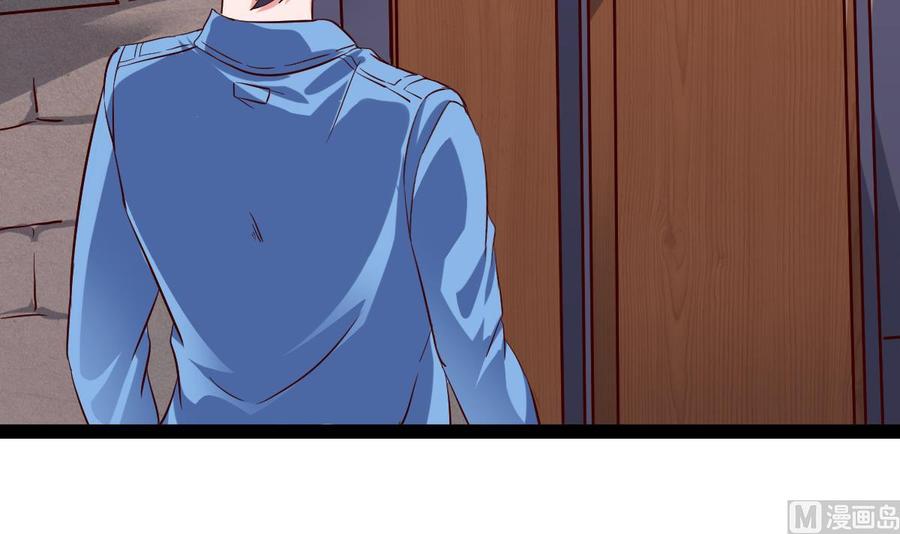 Rebirth of the Eternal Cultivator Ch.52 p72
