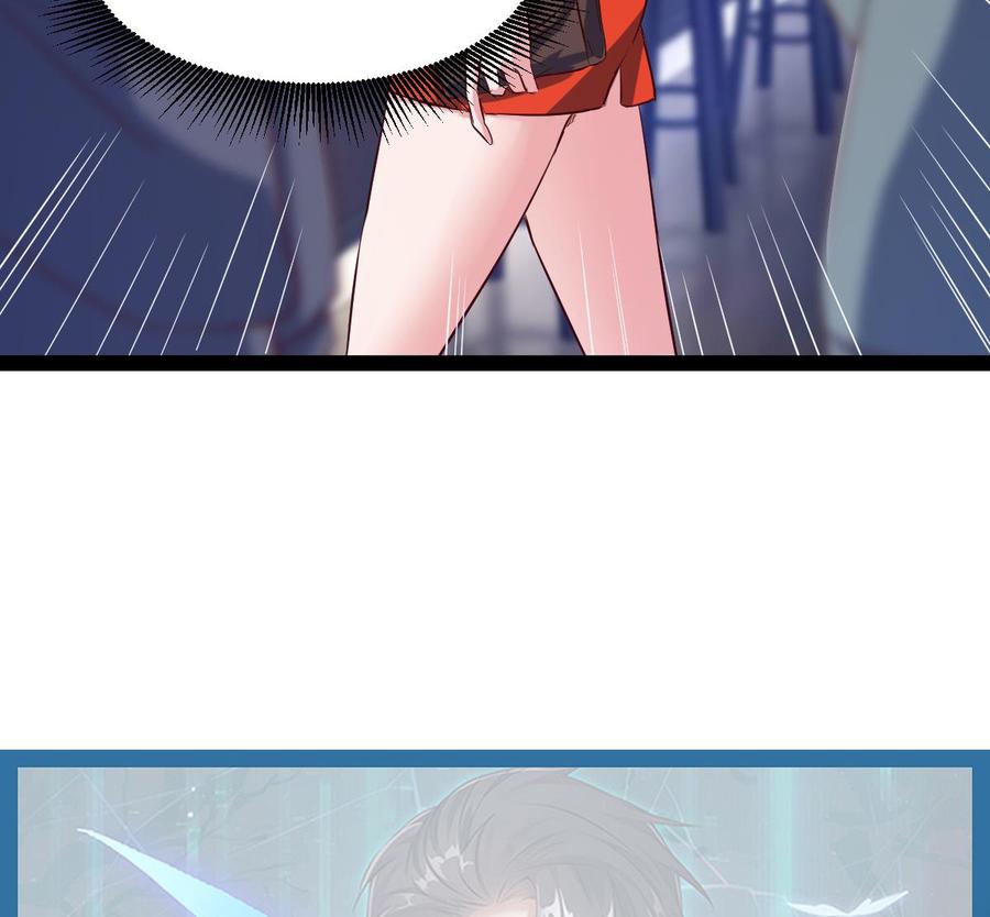 Rebirth of the Eternal Cultivator Ch.52 p77