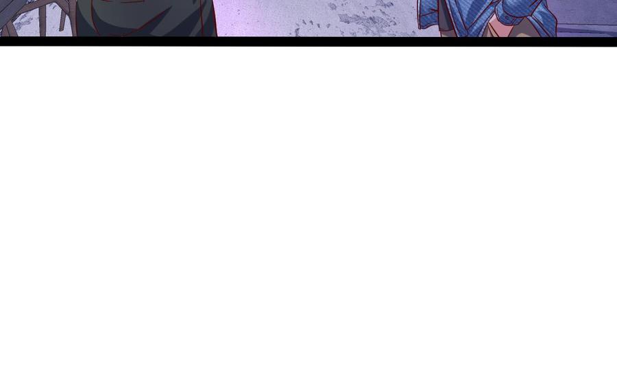 Rebirth of the Eternal Cultivator Ch.53 p11