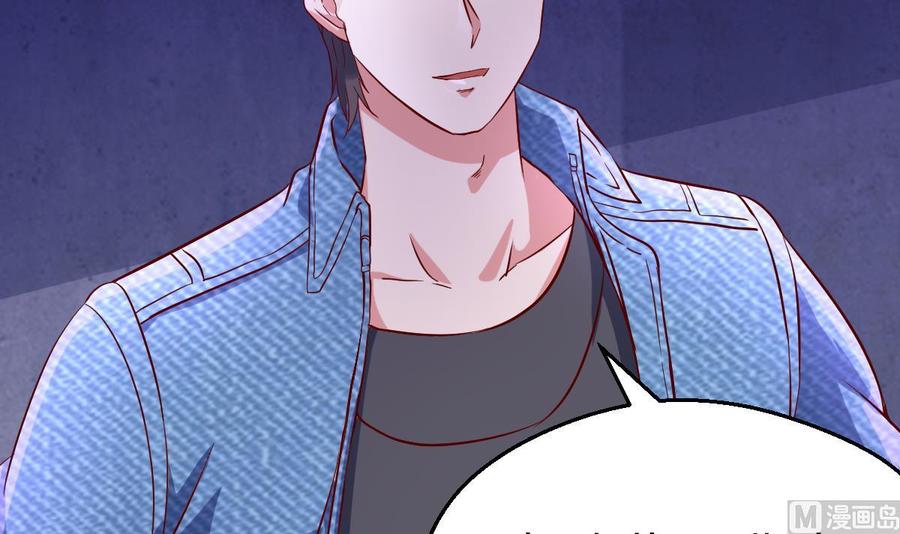 Rebirth of the Eternal Cultivator Ch.53 p21