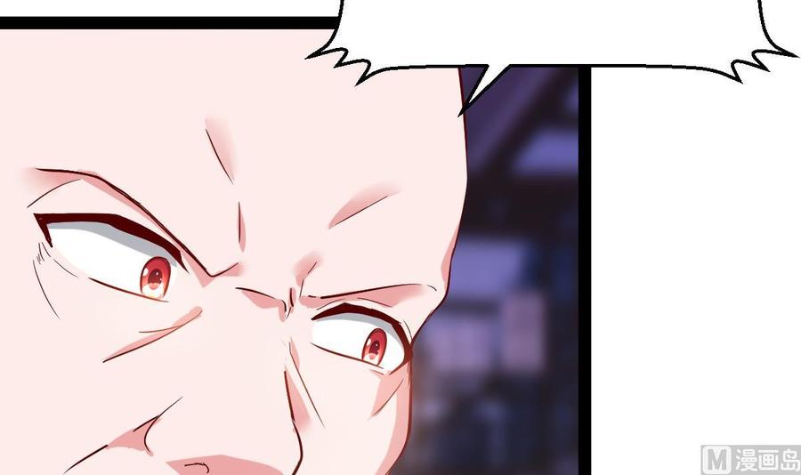 Rebirth of the Eternal Cultivator Ch.53 p24