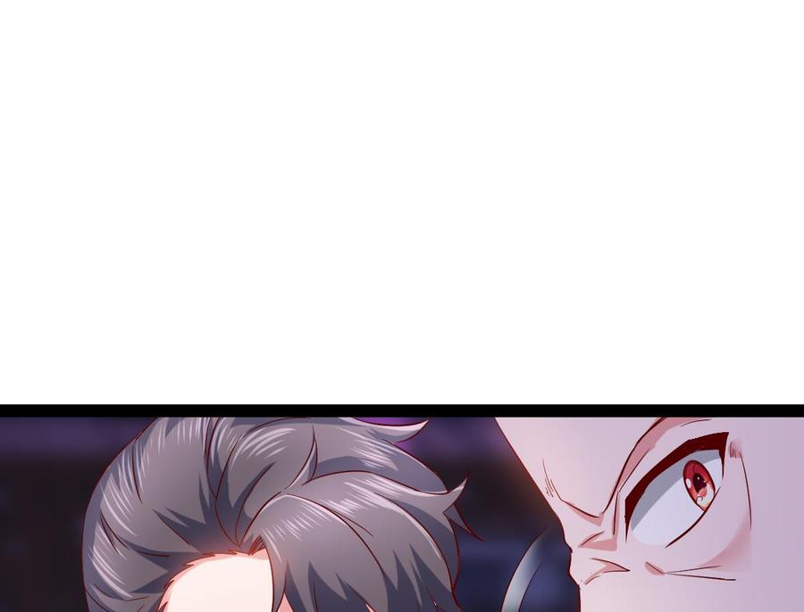 Rebirth of the Eternal Cultivator Ch.53 p29