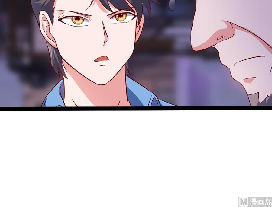 Rebirth of the Eternal Cultivator Ch.53 p30