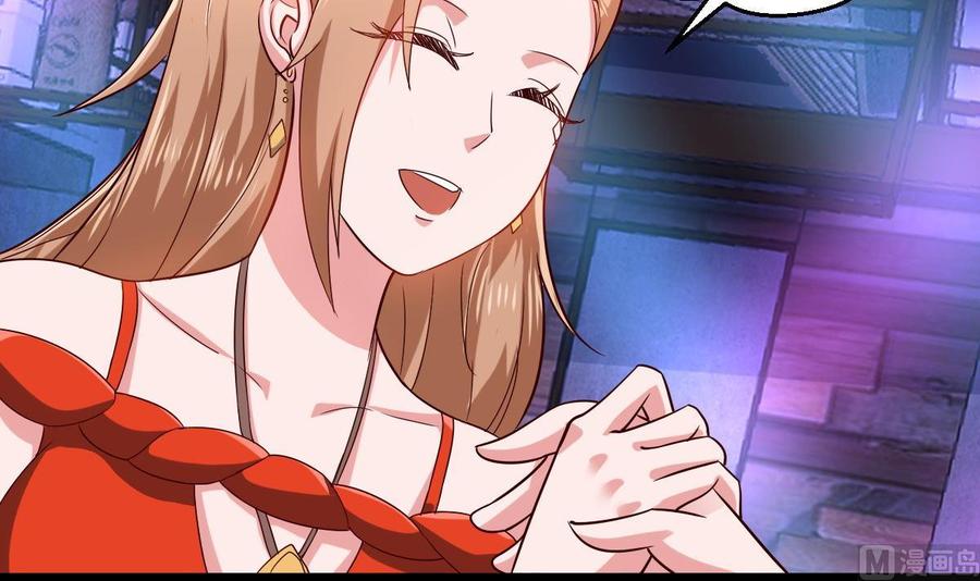 Rebirth of the Eternal Cultivator Ch.53 p42