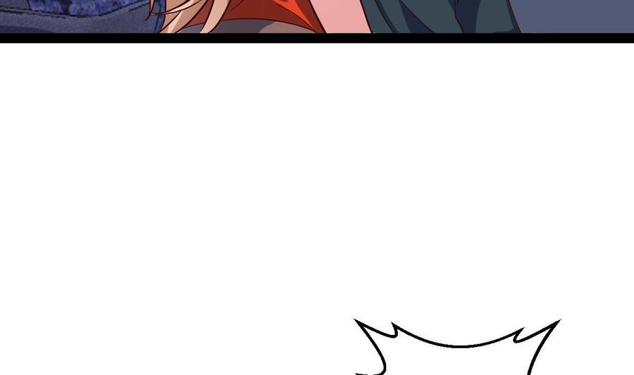 Rebirth of the Eternal Cultivator Ch.53 p46