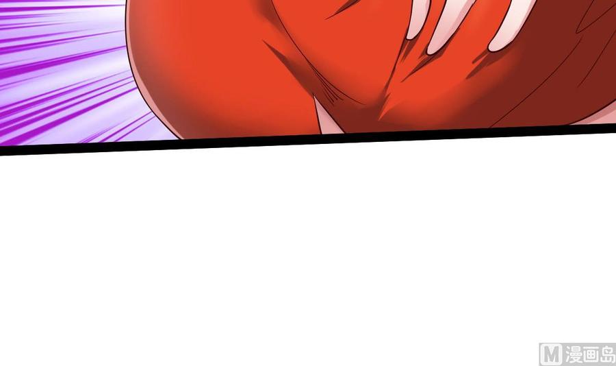 Rebirth of the Eternal Cultivator Ch.53 p48