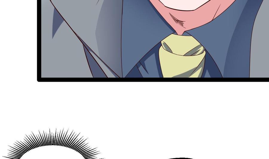Rebirth of the Eternal Cultivator Ch.53 p55