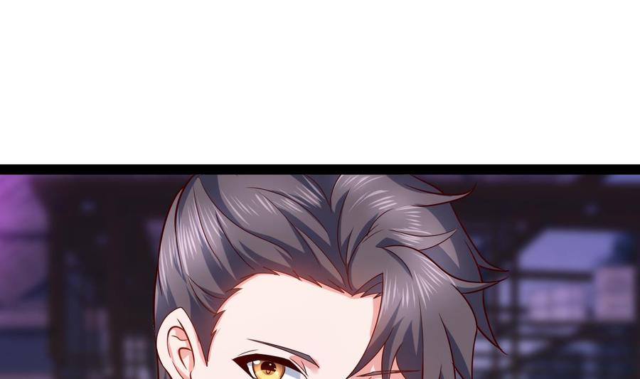 Rebirth of the Eternal Cultivator Ch.53 p61
