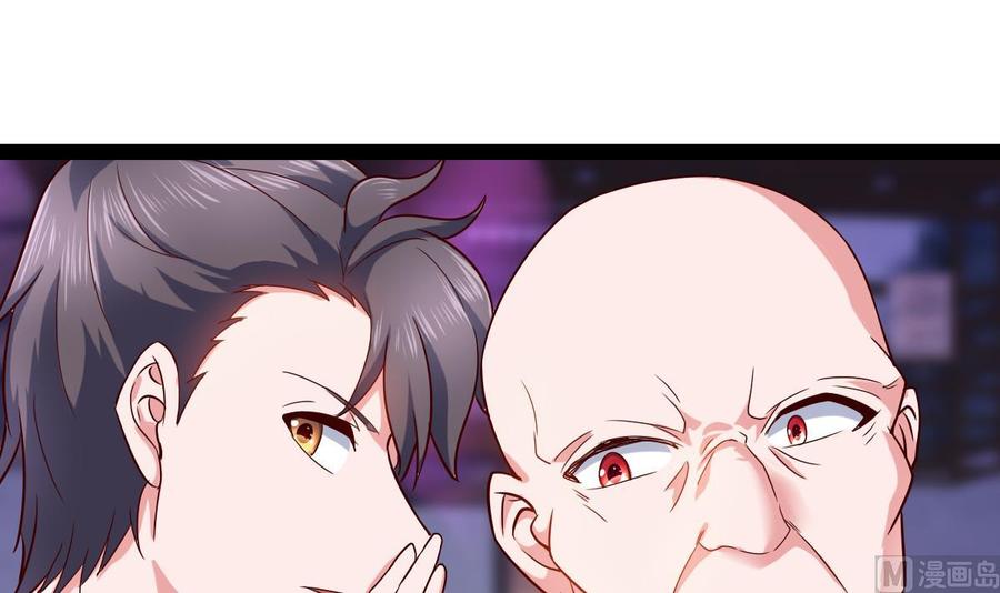 Rebirth of the Eternal Cultivator Ch.53 p66
