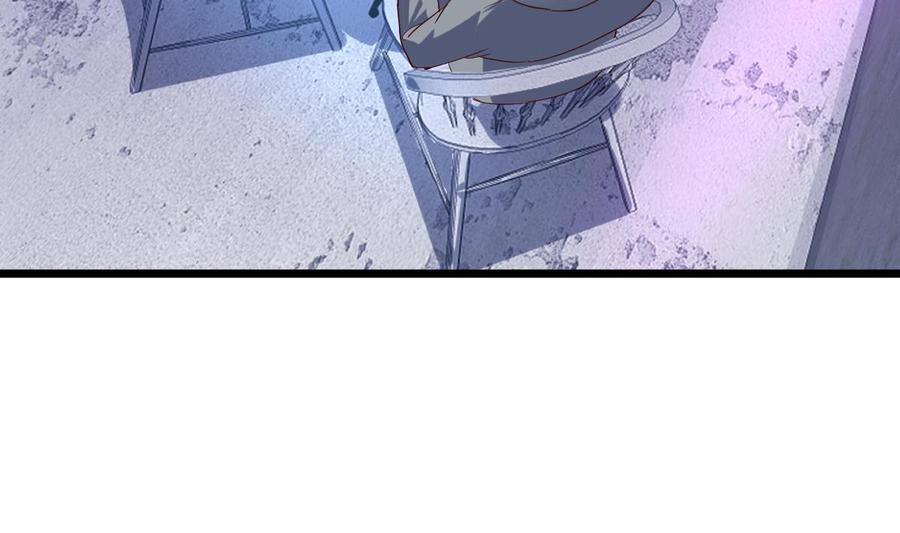 Rebirth of the Eternal Cultivator Ch.54 p11