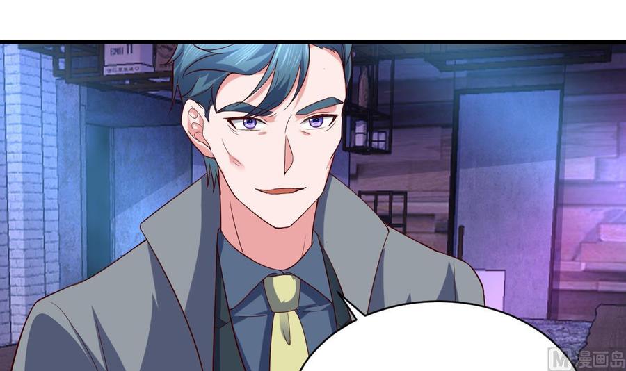 Rebirth of the Eternal Cultivator Ch.54 p12