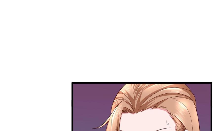 Rebirth of the Eternal Cultivator Ch.54 p16