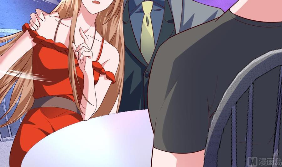 Rebirth of the Eternal Cultivator Ch.54 p21
