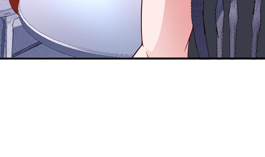 Rebirth of the Eternal Cultivator Ch.54 p22