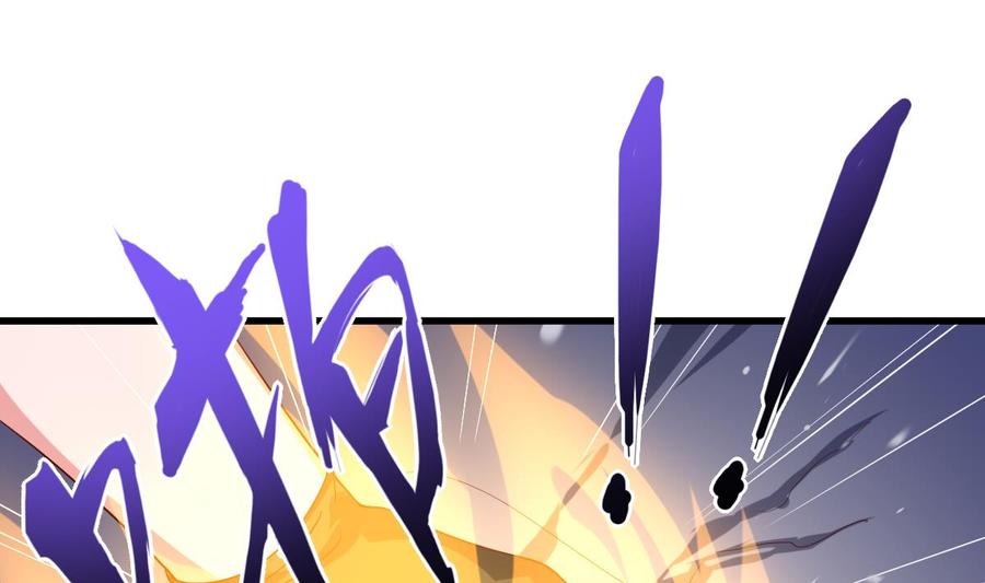 Rebirth of the Eternal Cultivator Ch.54 p26