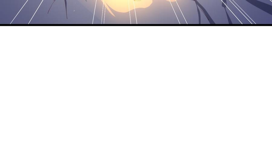 Rebirth of the Eternal Cultivator Ch.54 p28