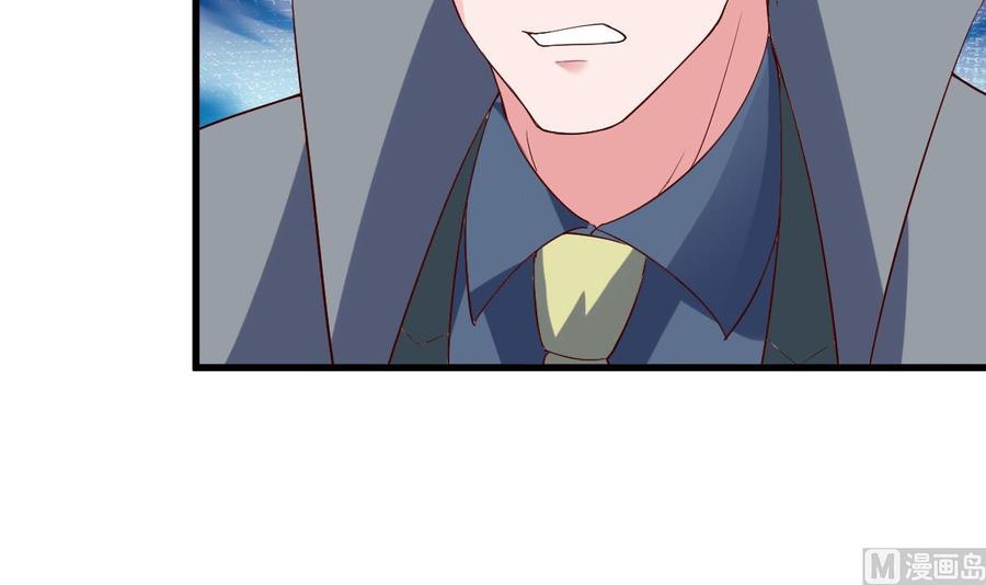 Rebirth of the Eternal Cultivator Ch.54 p30
