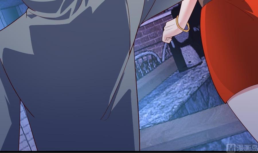 Rebirth of the Eternal Cultivator Ch.54 p36