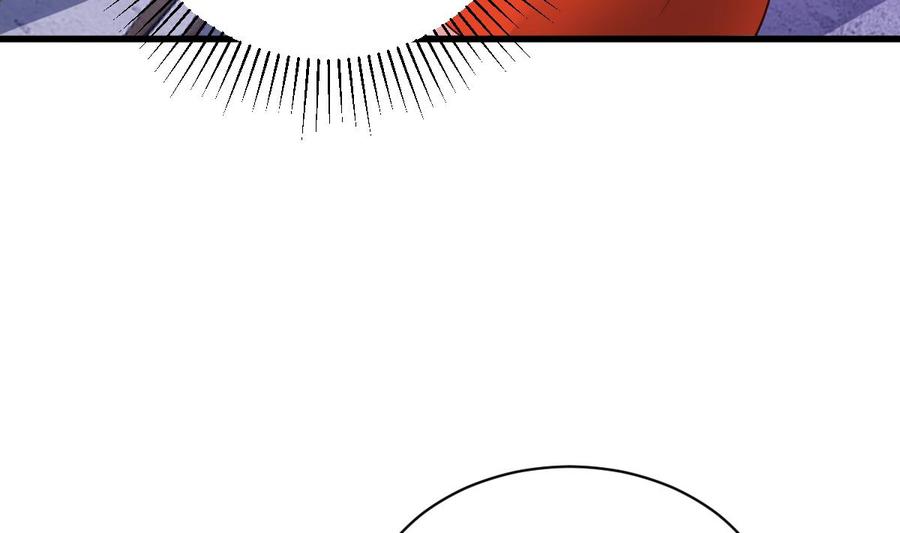Rebirth of the Eternal Cultivator Ch.54 p40