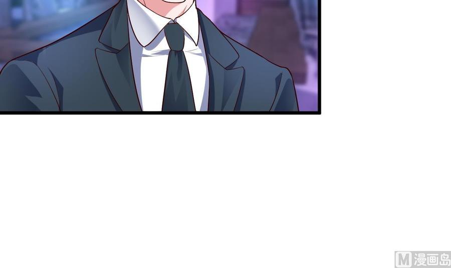 Rebirth of the Eternal Cultivator Ch.54 p45
