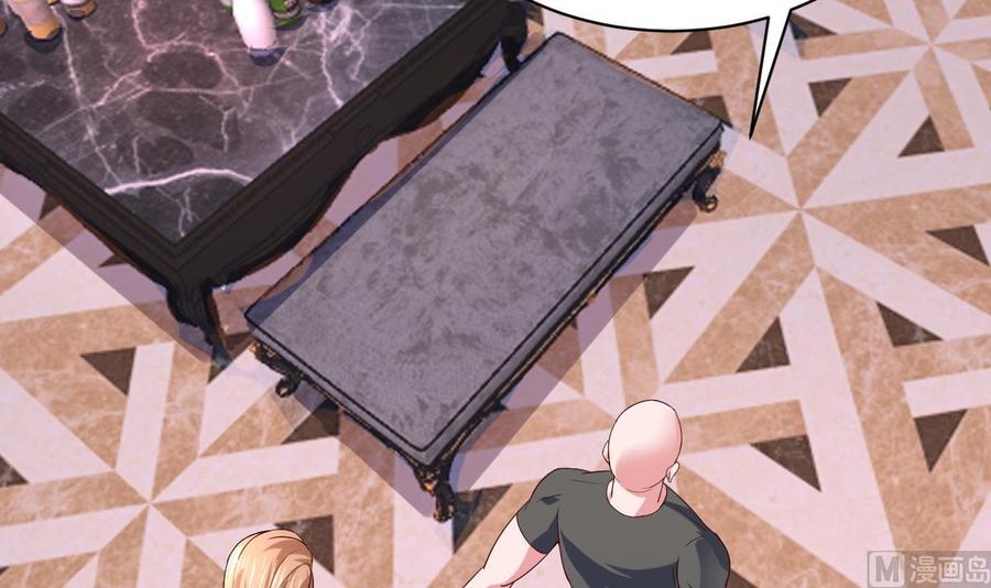 Rebirth of the Eternal Cultivator Ch.54 p48