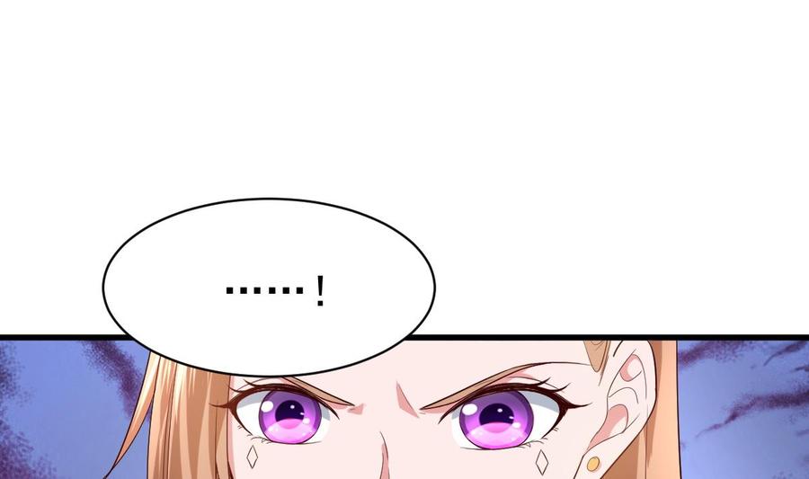 Rebirth of the Eternal Cultivator Ch.54 p50
