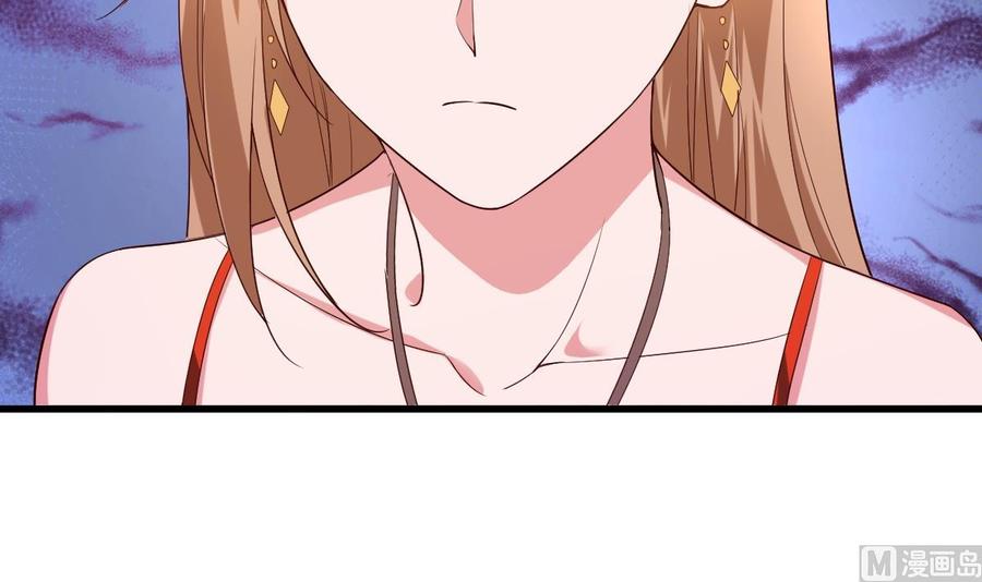 Rebirth of the Eternal Cultivator Ch.54 p51
