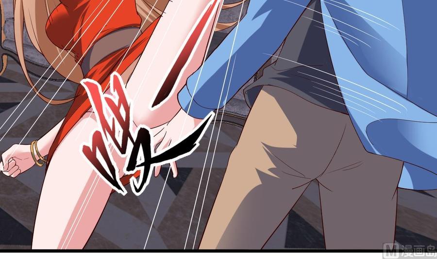 Rebirth of the Eternal Cultivator Ch.54 p54