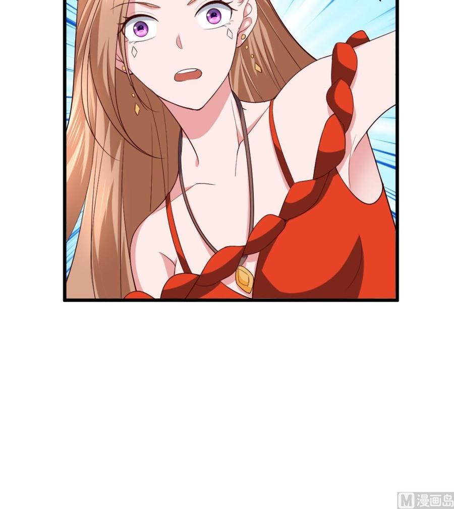 Rebirth of the Eternal Cultivator Ch.54 p57