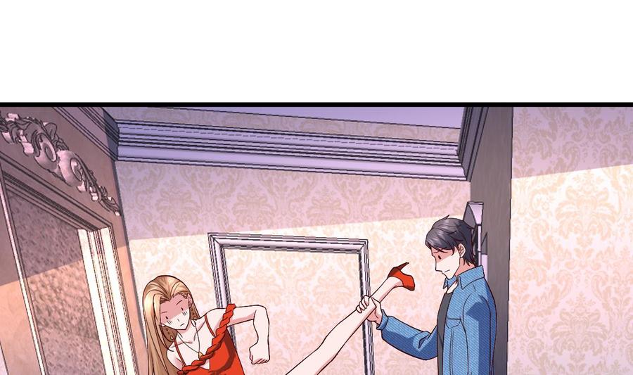 Rebirth of the Eternal Cultivator Ch.54 p58