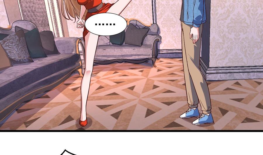 Rebirth of the Eternal Cultivator Ch.54 p59