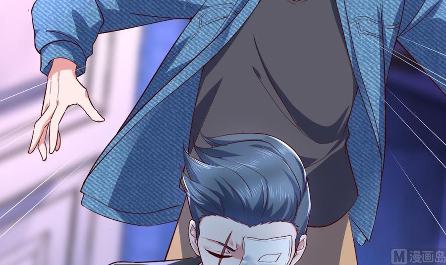 Rebirth of the Eternal Cultivator Ch.55 p12