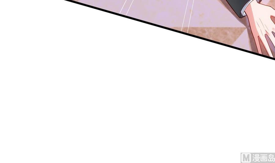 Rebirth of the Eternal Cultivator Ch.55 p18