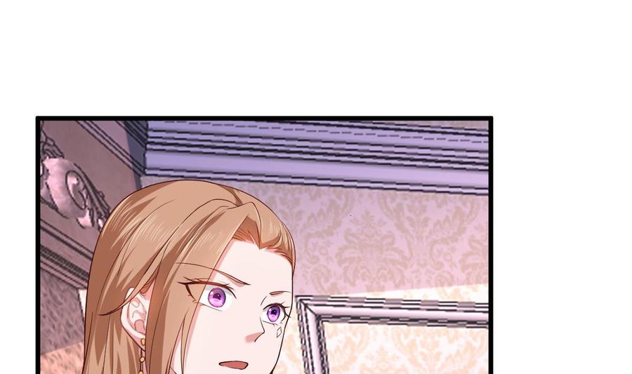 Rebirth of the Eternal Cultivator Ch.55 p19