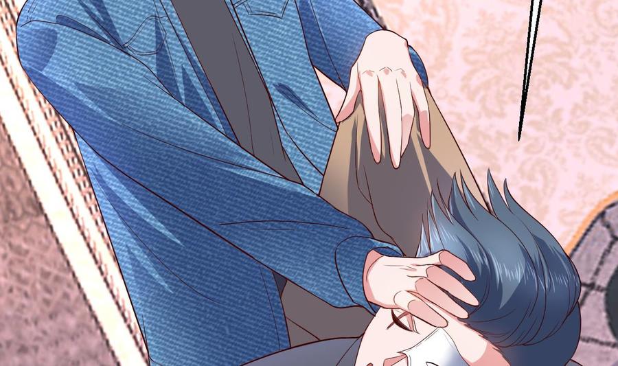 Rebirth of the Eternal Cultivator Ch.55 p23