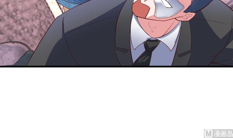 Rebirth of the Eternal Cultivator Ch.55 p24