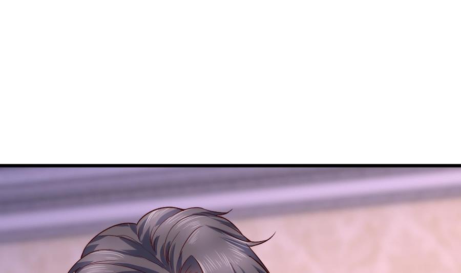 Rebirth of the Eternal Cultivator Ch.55 p25