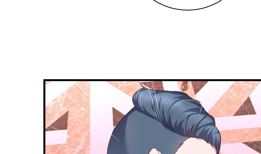 Rebirth of the Eternal Cultivator Ch.55 p28