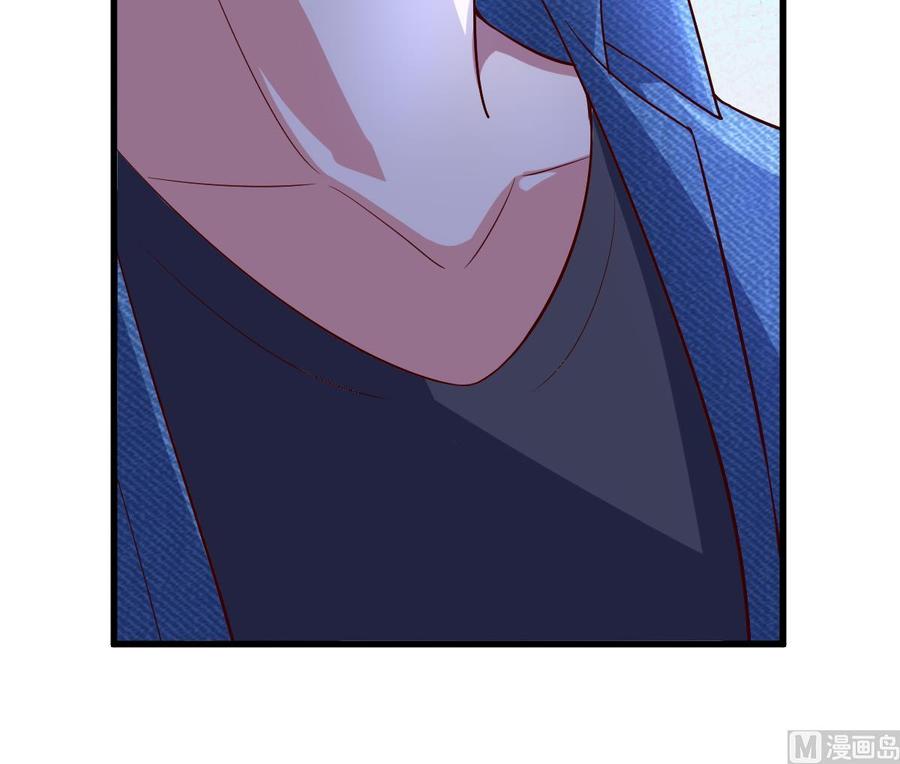 Rebirth of the Eternal Cultivator Ch.55 p33