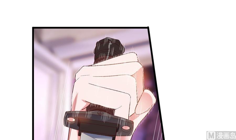 Rebirth of the Eternal Cultivator Ch.55 p36