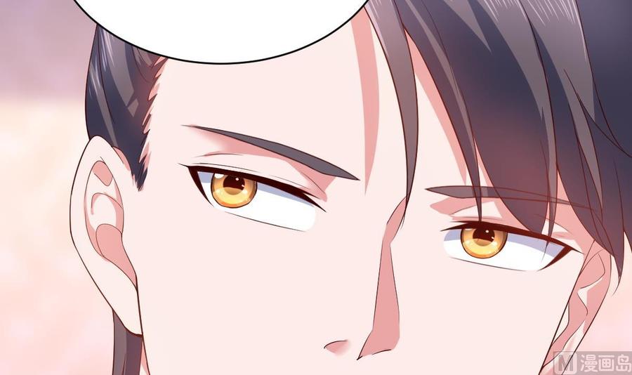 Rebirth of the Eternal Cultivator Ch.55 p42