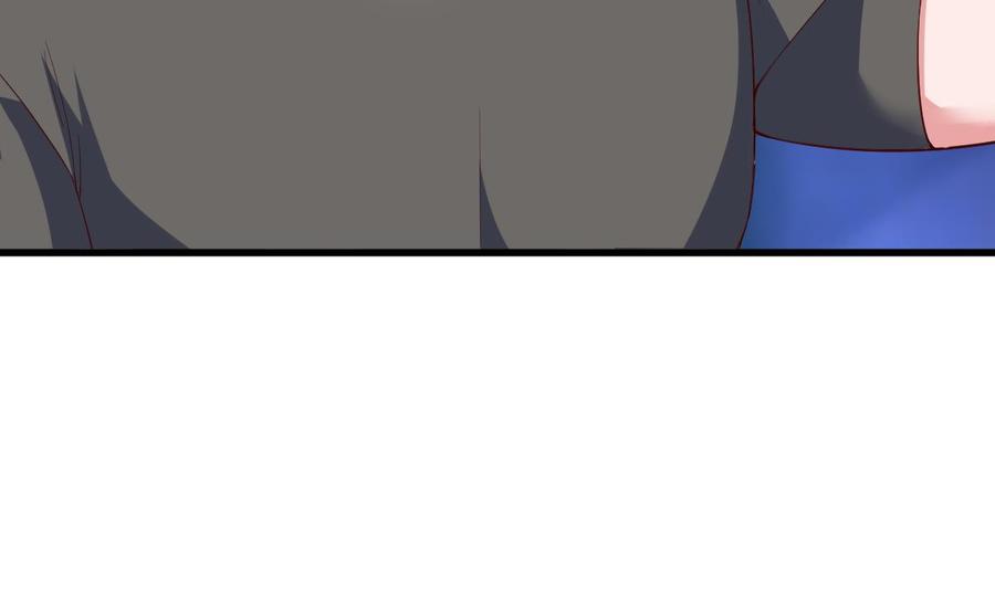 Rebirth of the Eternal Cultivator Ch.55 p47
