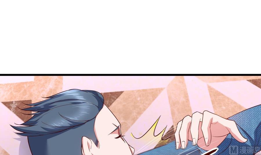 Rebirth of the Eternal Cultivator Ch.55 p48