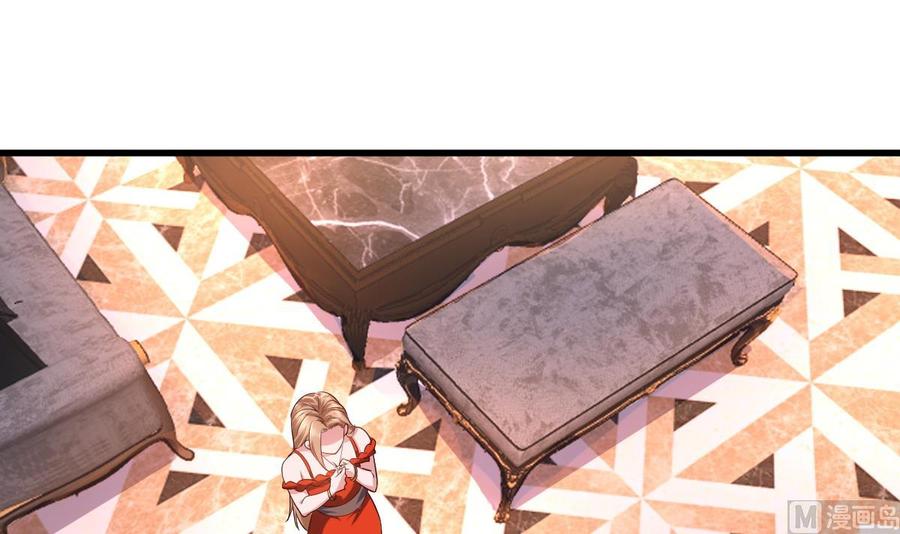 Rebirth of the Eternal Cultivator Ch.55 p51