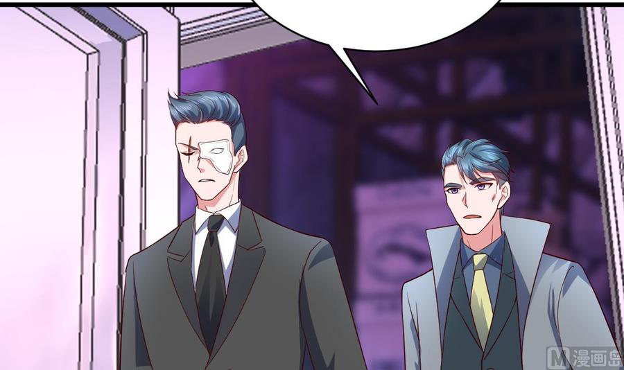 Rebirth of the Eternal Cultivator Ch.55 p6