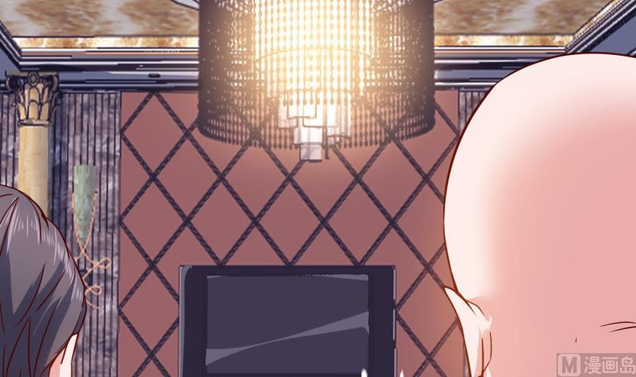 Rebirth of the Eternal Cultivator Ch.56 p12