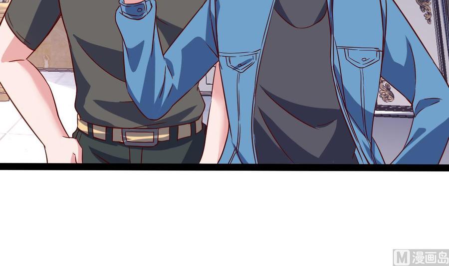 Rebirth of the Eternal Cultivator Ch.56 p18