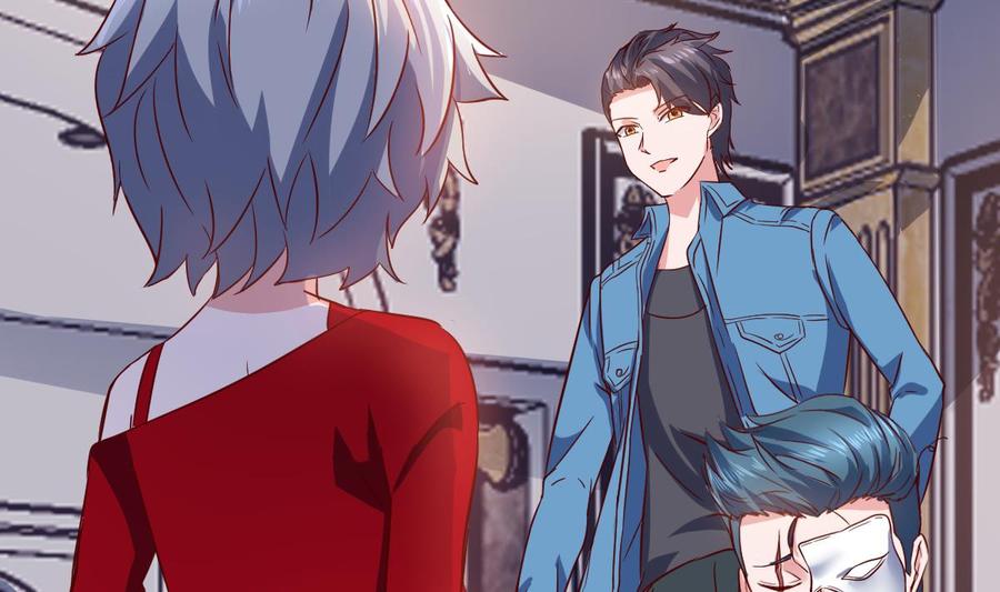 Rebirth of the Eternal Cultivator Ch.56 p23