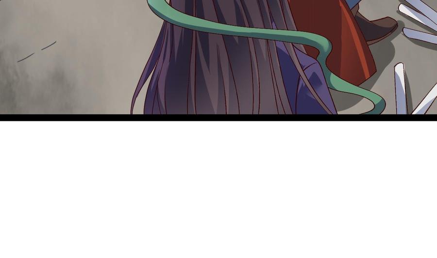 Rebirth of the Eternal Cultivator Ch.56 p37