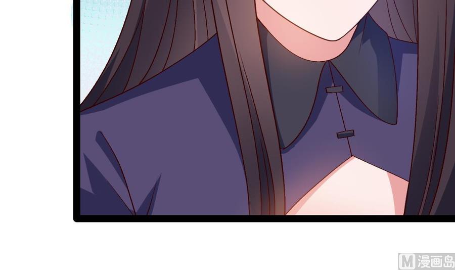 Rebirth of the Eternal Cultivator Ch.56 p48
